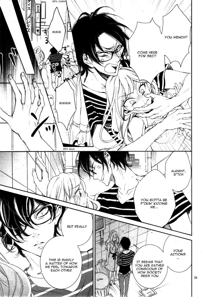 Shitsuji-tachi no Chinmoku (SAKURADA Hina) Chapter 2 page 37 - Chapter 2