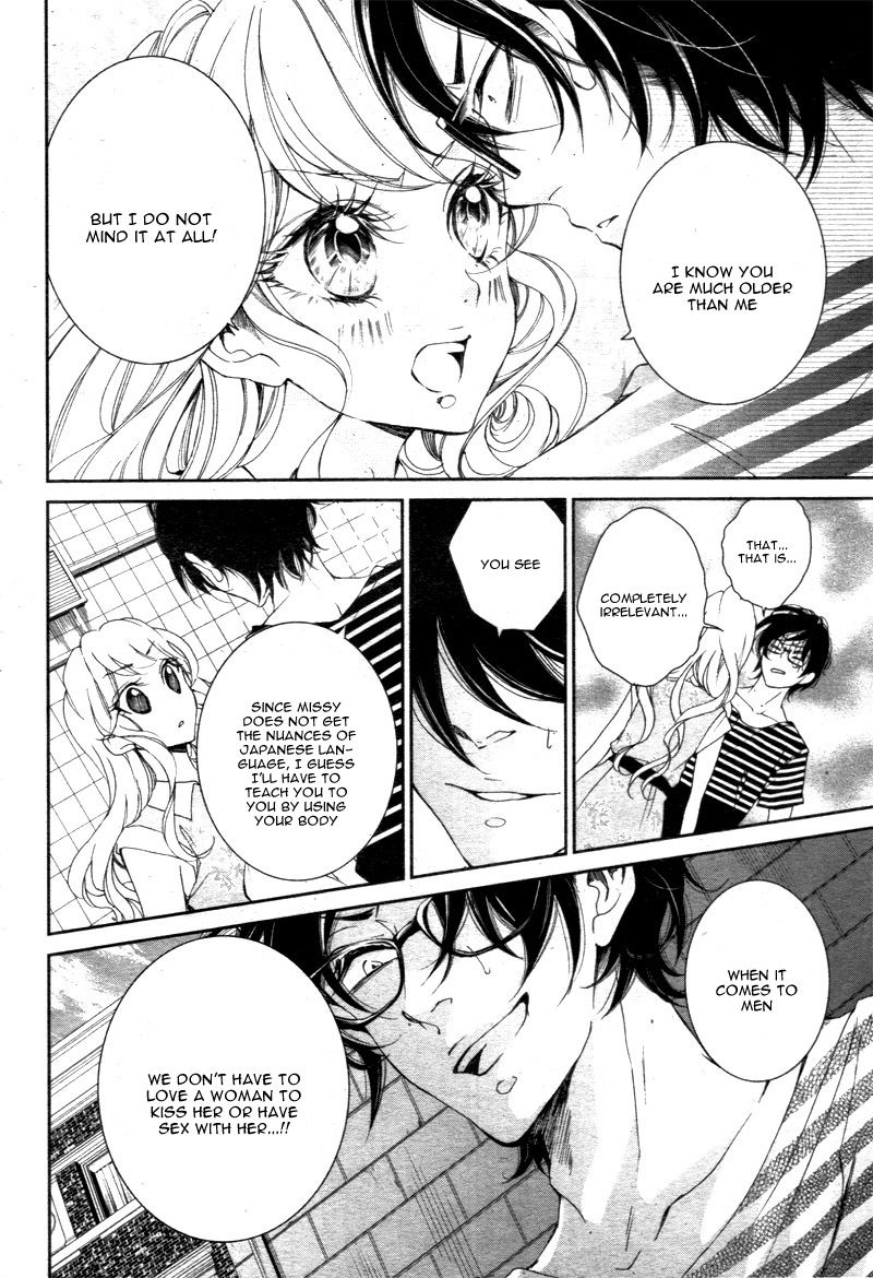 Shitsuji-tachi no Chinmoku (SAKURADA Hina) Chapter 2 page 38 - Chapter 2