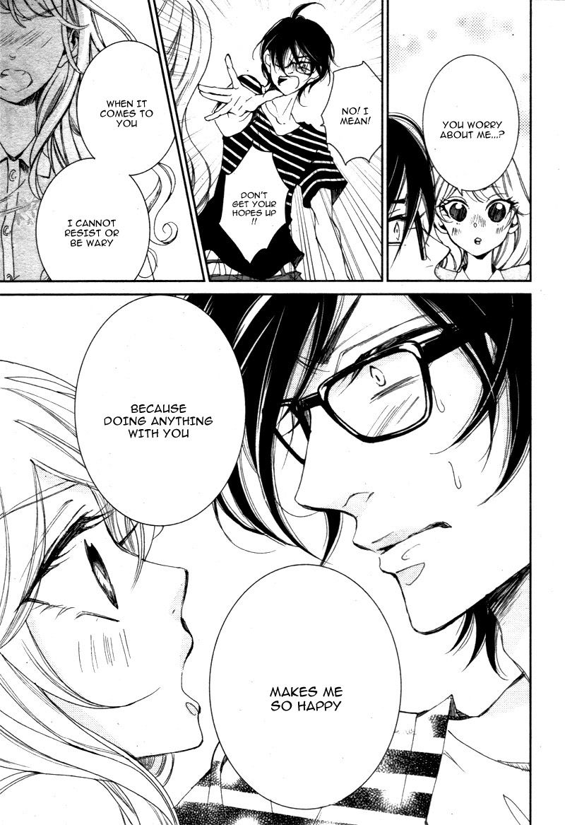 Shitsuji-tachi no Chinmoku (SAKURADA Hina) Chapter 2 page 41 - Chapter 2