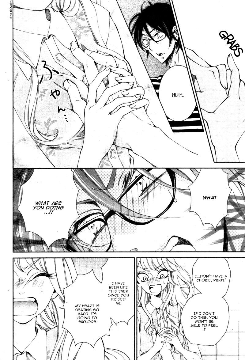 Shitsuji-tachi no Chinmoku (SAKURADA Hina) Chapter 2 page 42 - Chapter 2