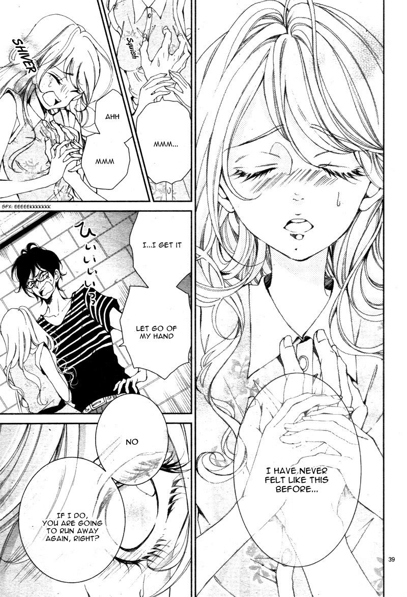 Shitsuji-tachi no Chinmoku (SAKURADA Hina) Chapter 2 page 43 - Chapter 2