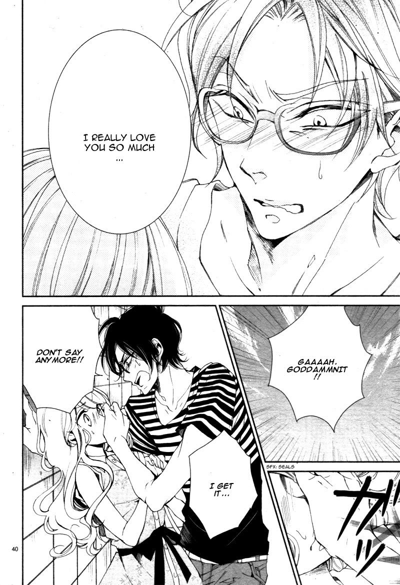 Shitsuji-tachi no Chinmoku (SAKURADA Hina) Chapter 2 page 44 - Chapter 2