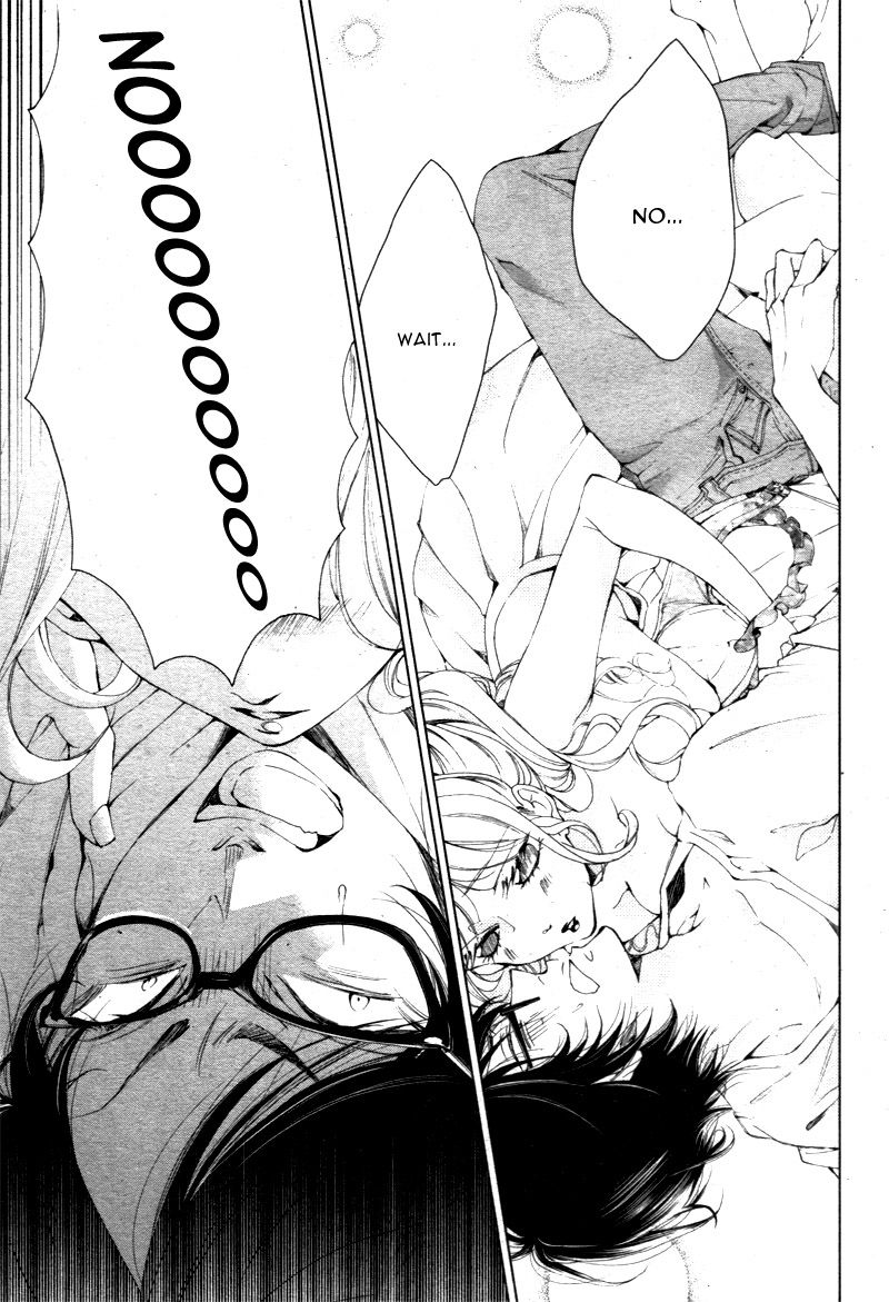 Shitsuji-tachi no Chinmoku (SAKURADA Hina) Chapter 2 page 7 - Chapter 2