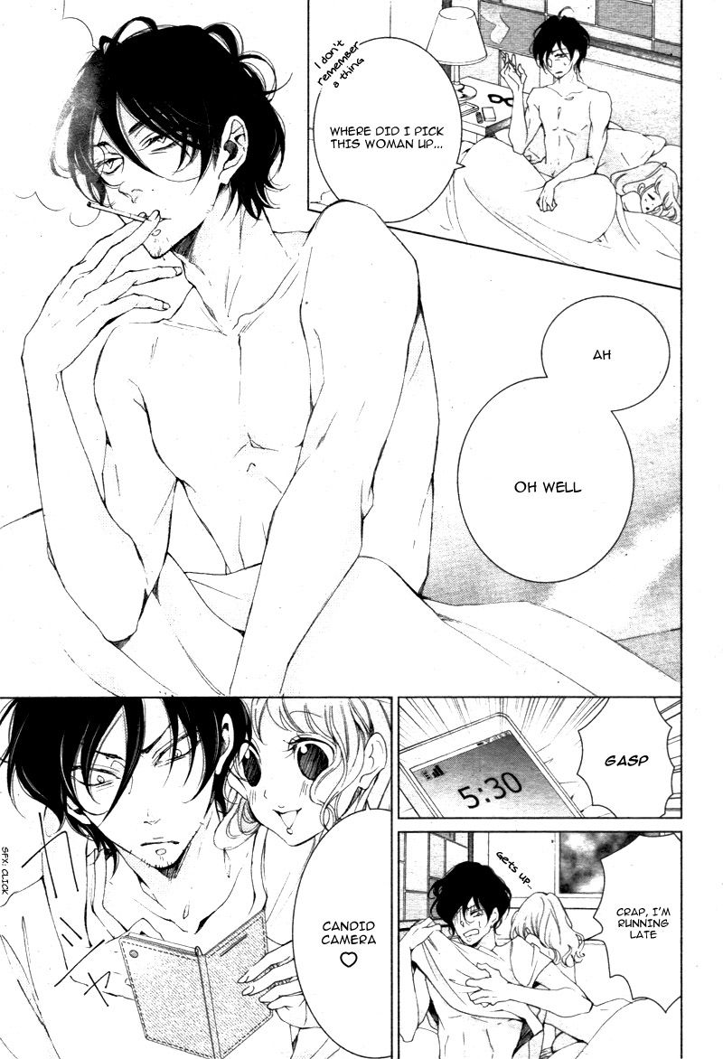 Shitsuji-tachi no Chinmoku (SAKURADA Hina) Chapter 2 page 9 - Chapter 2