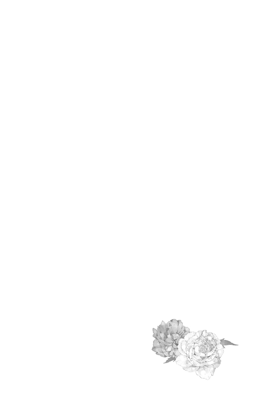 Shitsuji-tachi no Chinmoku (SAKURADA Hina) Chapter 20 page 2 - Chapter 20