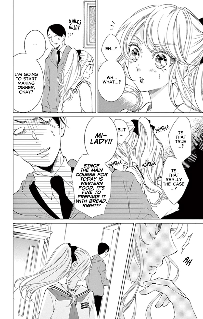 Shitsuji-tachi no Chinmoku (SAKURADA Hina) Chapter 20 page 20 - Chapter 20