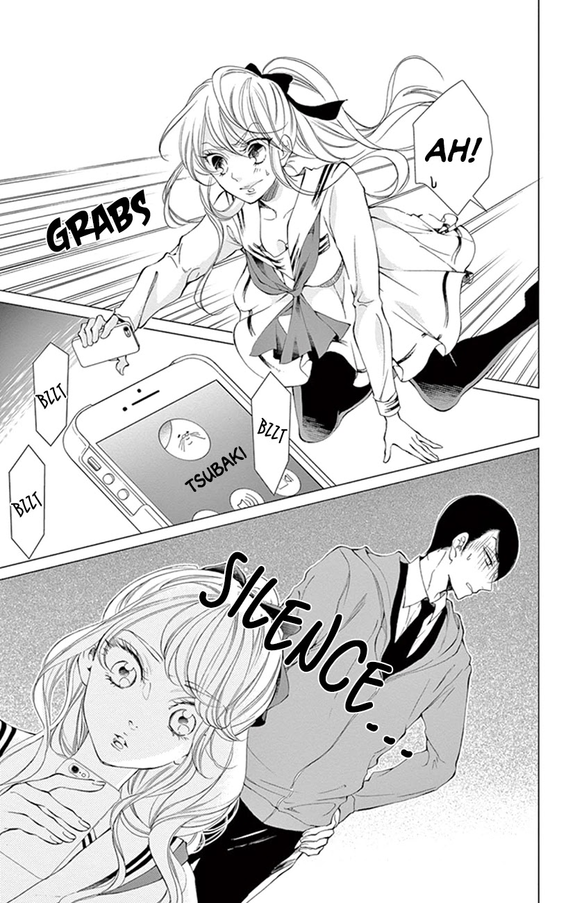 Shitsuji-tachi no Chinmoku (SAKURADA Hina) Chapter 20 page 25 - Chapter 20