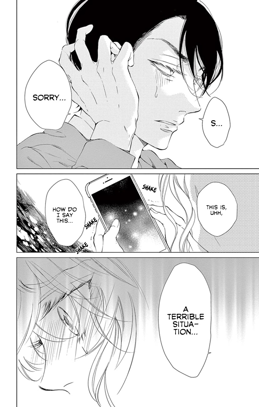 Shitsuji-tachi no Chinmoku (SAKURADA Hina) Chapter 20 page 26 - Chapter 20