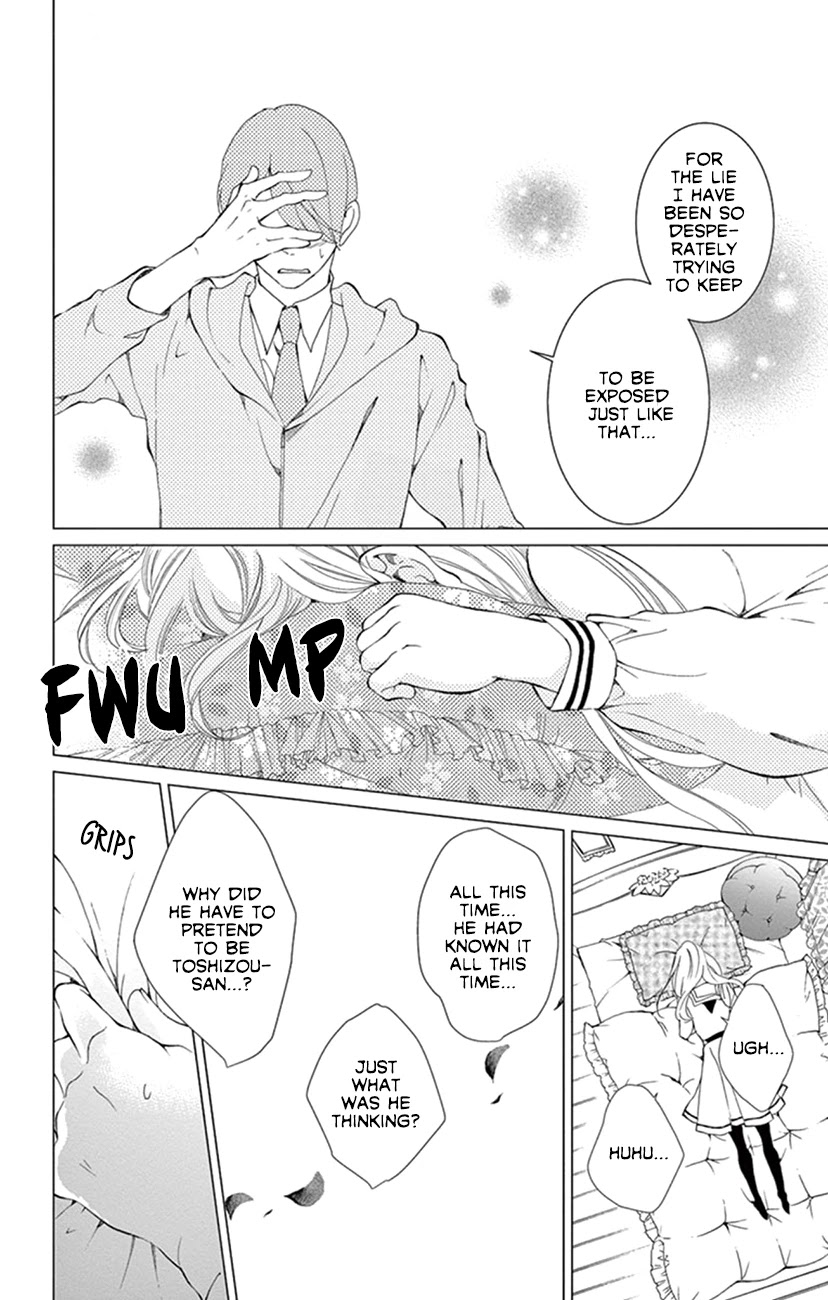 Shitsuji-tachi no Chinmoku (SAKURADA Hina) Chapter 20 page 28 - Chapter 20