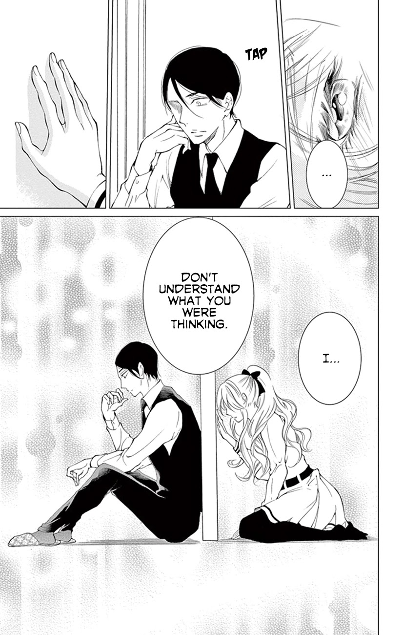 Shitsuji-tachi no Chinmoku (SAKURADA Hina) Chapter 20 page 31 - Chapter 20