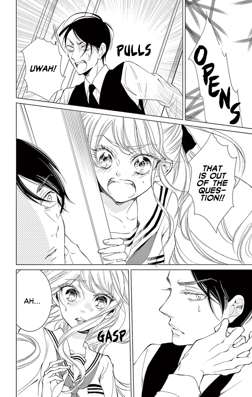 Shitsuji-tachi no Chinmoku (SAKURADA Hina) Chapter 20 page 34 - Chapter 20