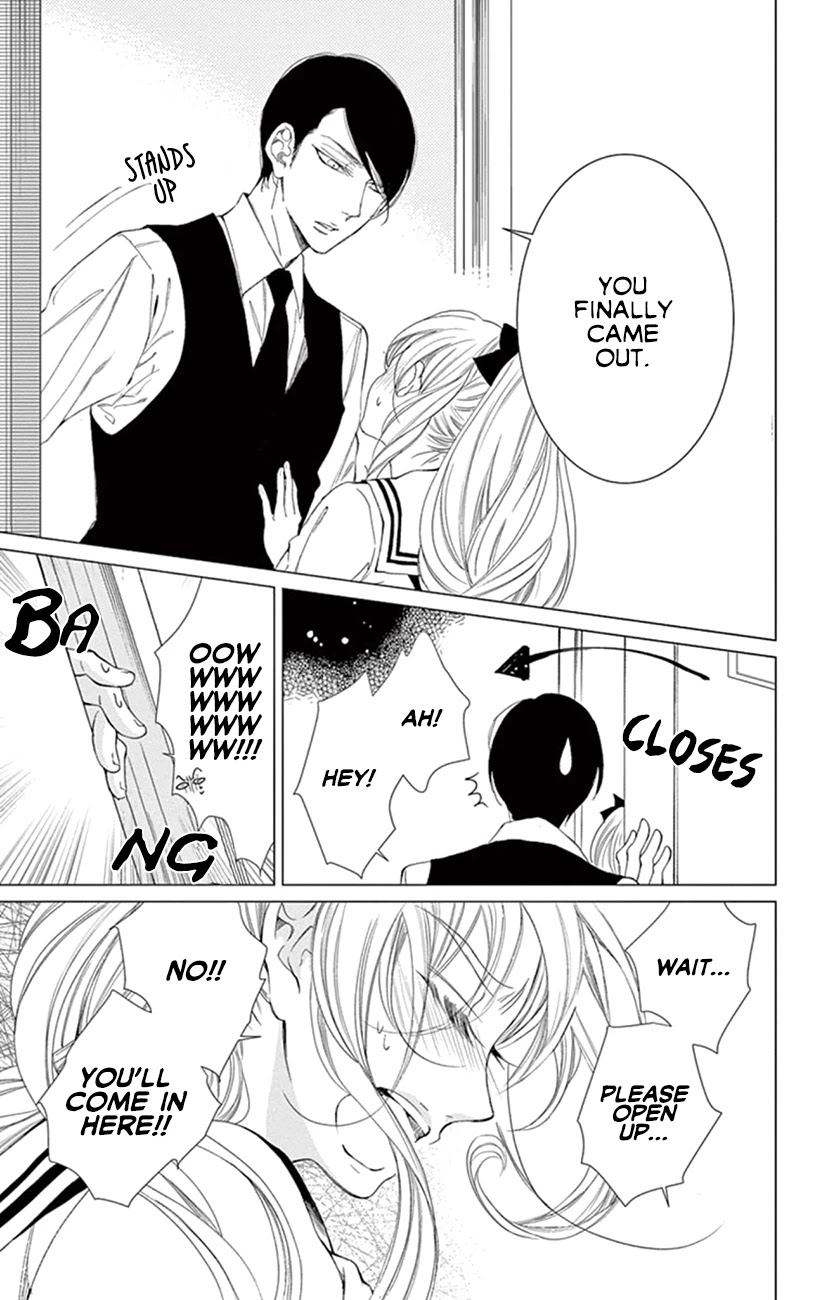 Shitsuji-tachi no Chinmoku (SAKURADA Hina) Chapter 20 page 35 - Chapter 20