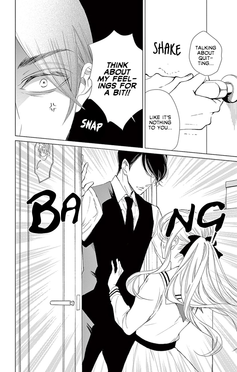 Shitsuji-tachi no Chinmoku (SAKURADA Hina) Chapter 20 page 36 - Chapter 20