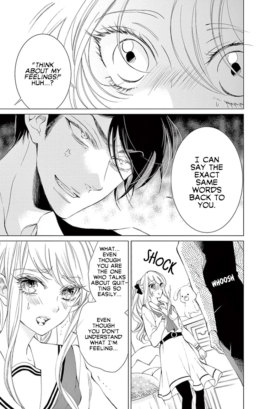Shitsuji-tachi no Chinmoku (SAKURADA Hina) Chapter 20 page 37 - Chapter 20