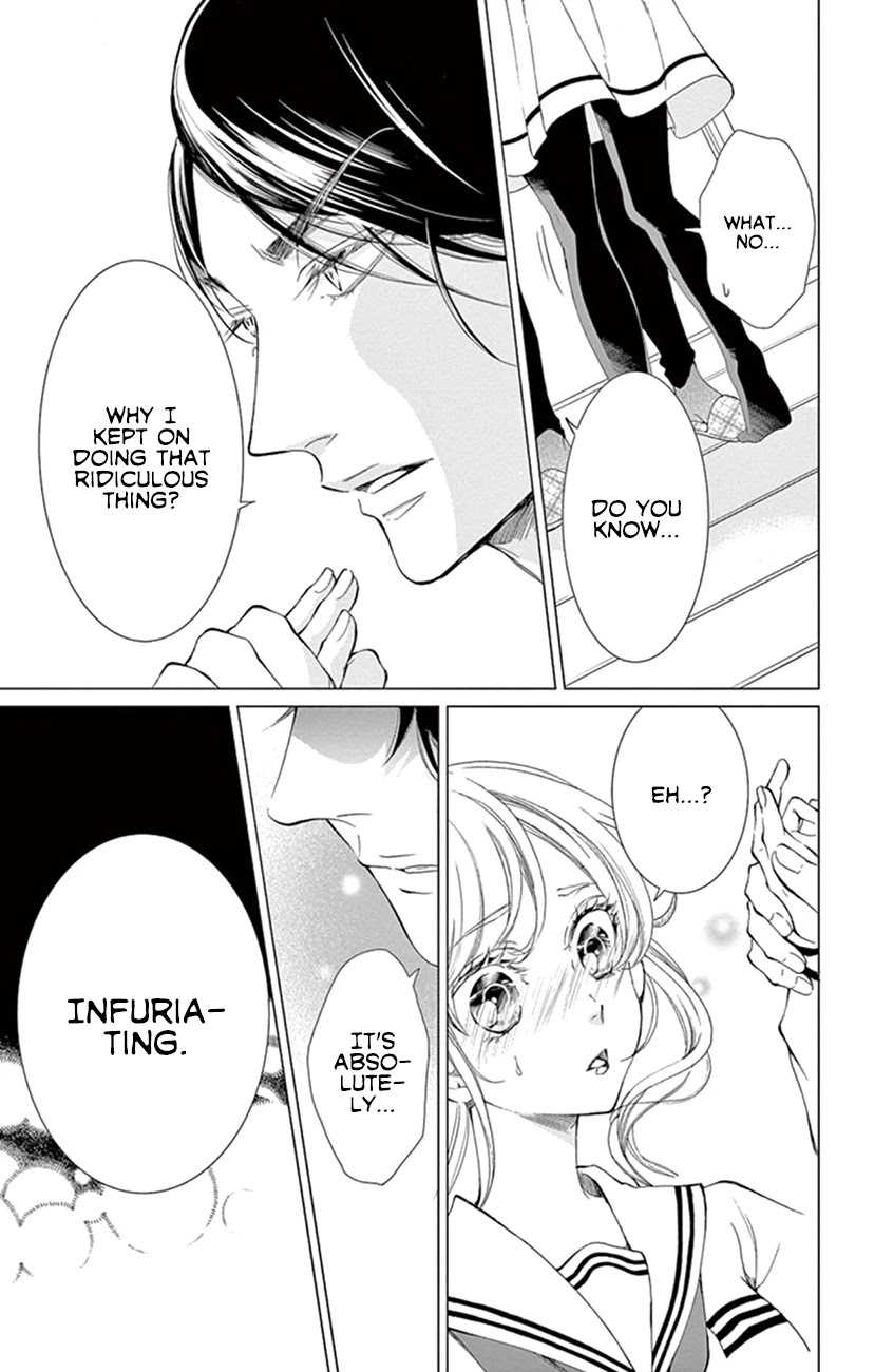 Shitsuji-tachi no Chinmoku (SAKURADA Hina) Chapter 20 page 39 - Chapter 20