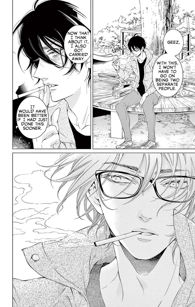 Shitsuji-tachi no Chinmoku (SAKURADA Hina) Chapter 20 page 4 - Chapter 20