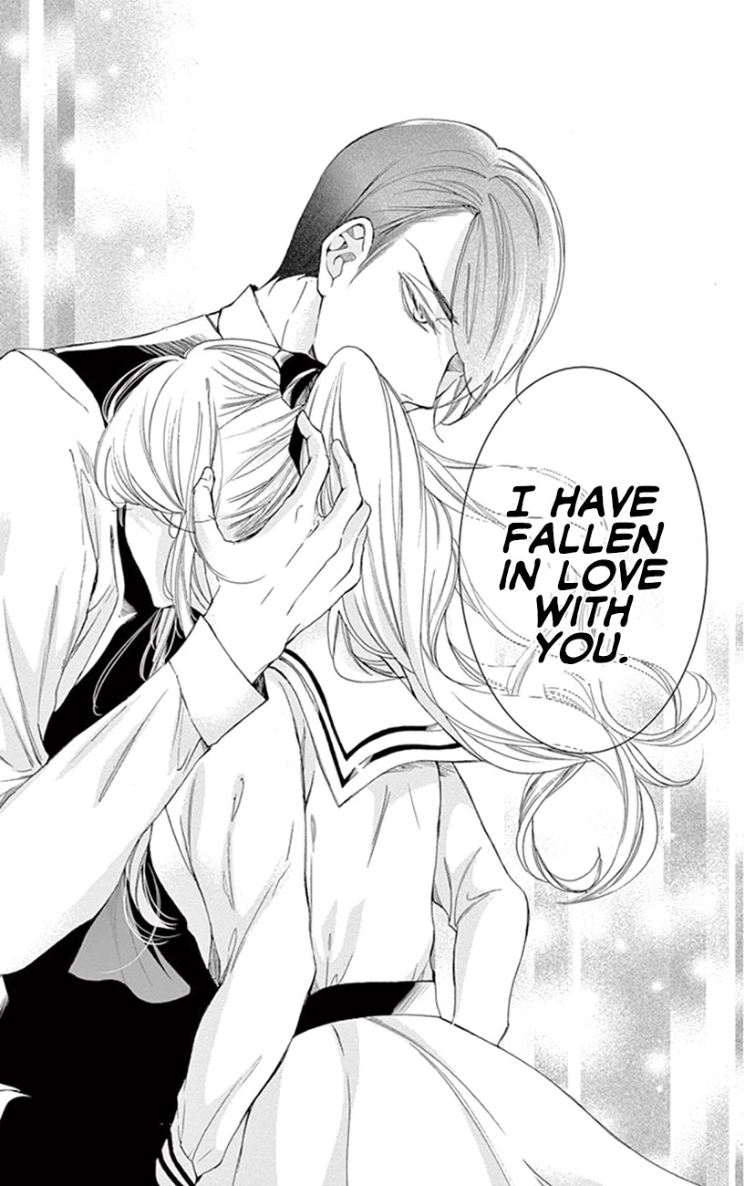 Shitsuji-tachi no Chinmoku (SAKURADA Hina) Chapter 20 page 41 - Chapter 20
