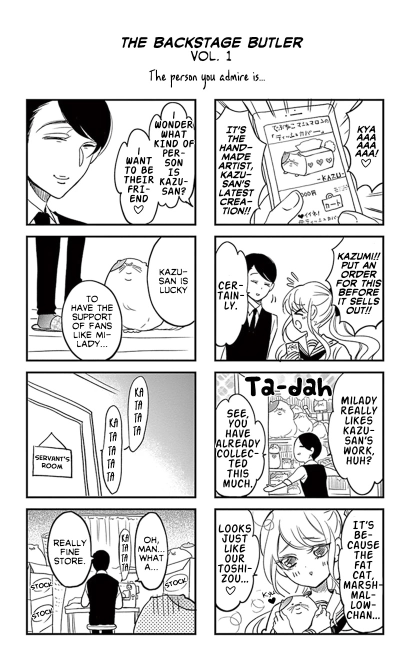 Shitsuji-tachi no Chinmoku (SAKURADA Hina) Chapter 20 page 44 - Chapter 20