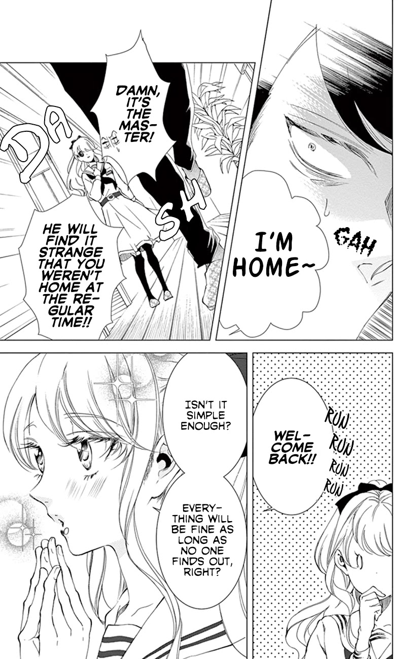 Shitsuji-tachi no Chinmoku (SAKURADA Hina) Chapter 21 page 11 - Chapter 21