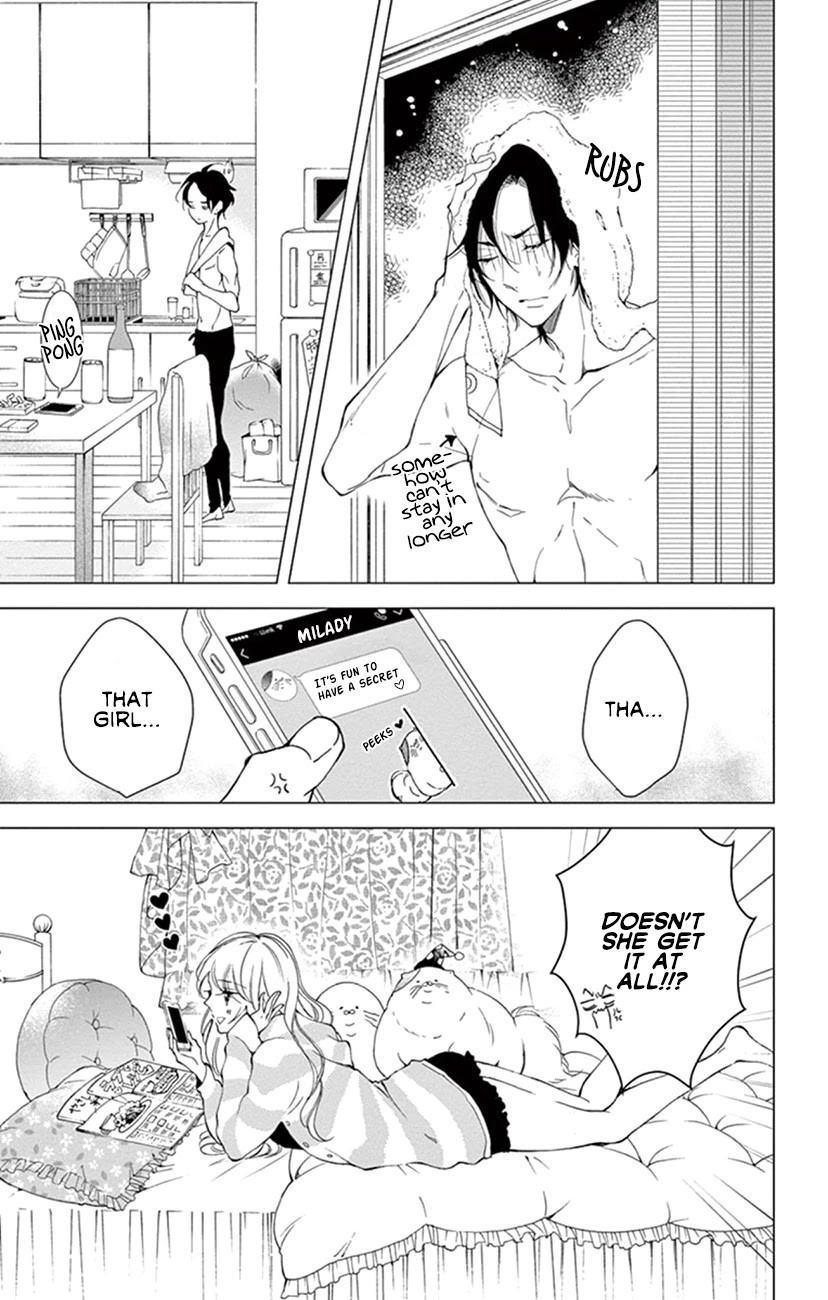 Shitsuji-tachi no Chinmoku (SAKURADA Hina) Chapter 21 page 13 - Chapter 21