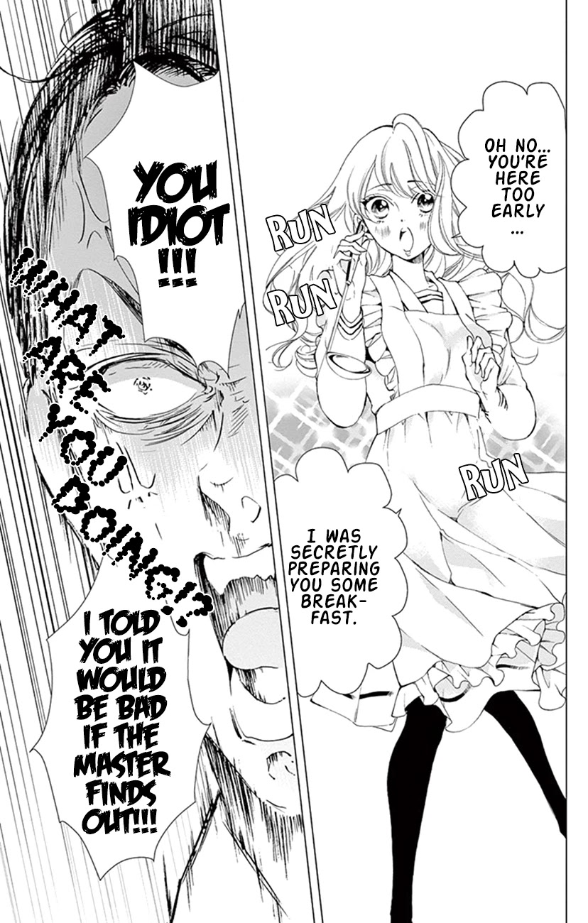 Shitsuji-tachi no Chinmoku (SAKURADA Hina) Chapter 21 page 15 - Chapter 21