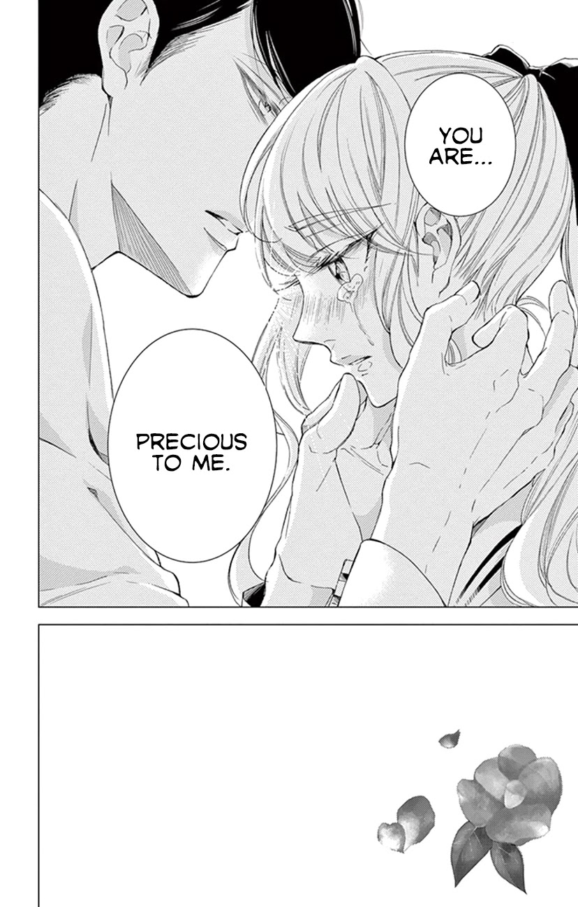 Shitsuji-tachi no Chinmoku (SAKURADA Hina) Chapter 21 page 2 - Chapter 21