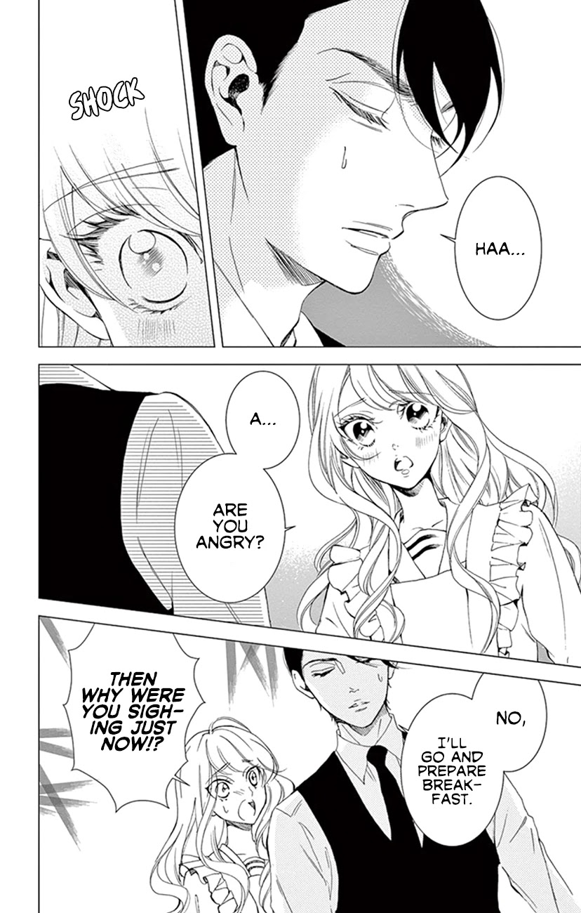 Shitsuji-tachi no Chinmoku (SAKURADA Hina) Chapter 21 page 20 - Chapter 21
