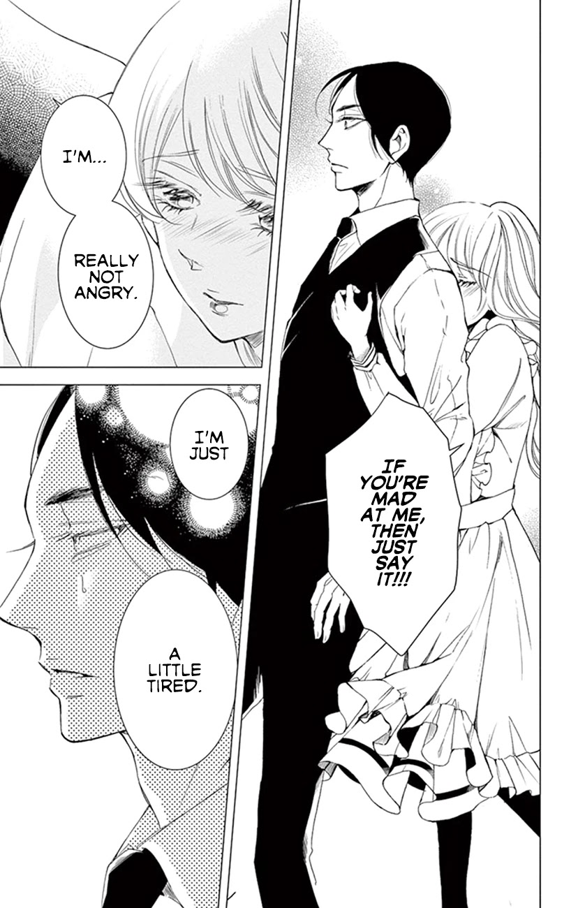 Shitsuji-tachi no Chinmoku (SAKURADA Hina) Chapter 21 page 21 - Chapter 21