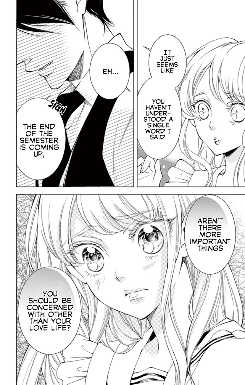 Shitsuji-tachi no Chinmoku (SAKURADA Hina) Chapter 21 page 22 - Chapter 21