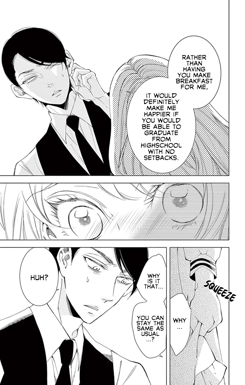 Shitsuji-tachi no Chinmoku (SAKURADA Hina) Chapter 21 page 23 - Chapter 21