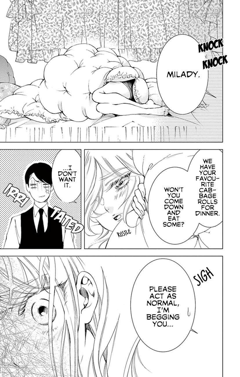 Shitsuji-tachi no Chinmoku (SAKURADA Hina) Chapter 21 page 26 - Chapter 21