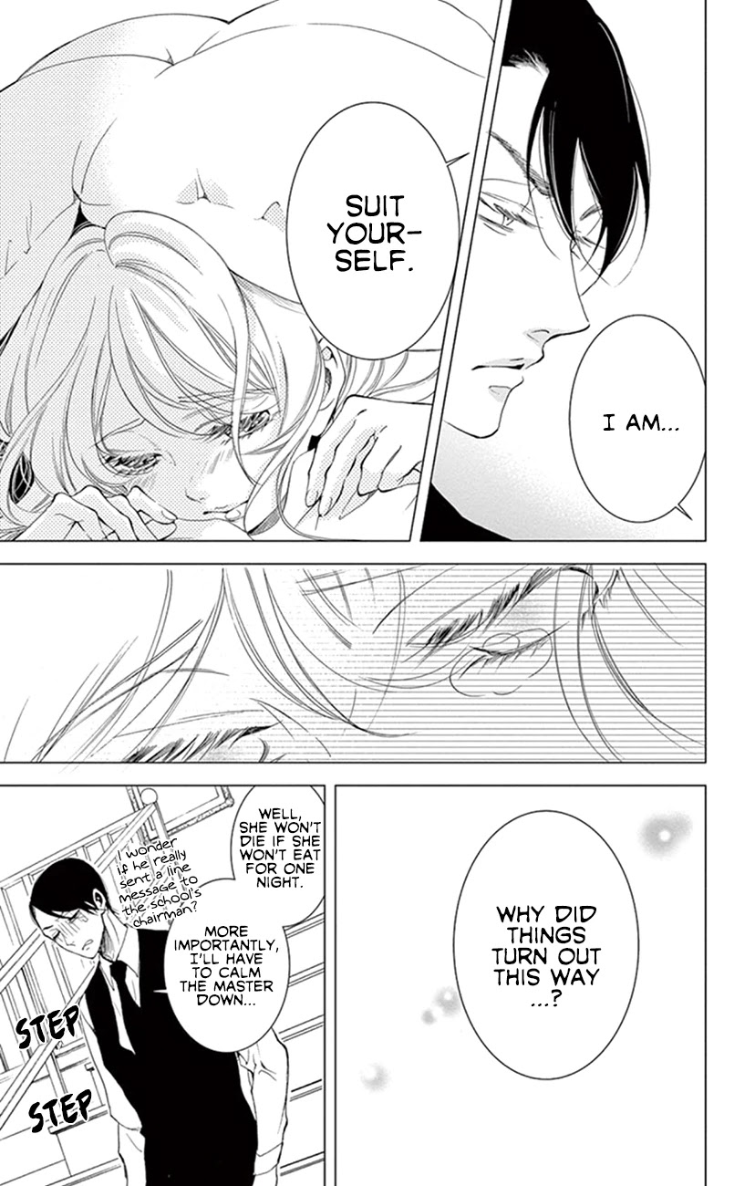 Shitsuji-tachi no Chinmoku (SAKURADA Hina) Chapter 21 page 27 - Chapter 21