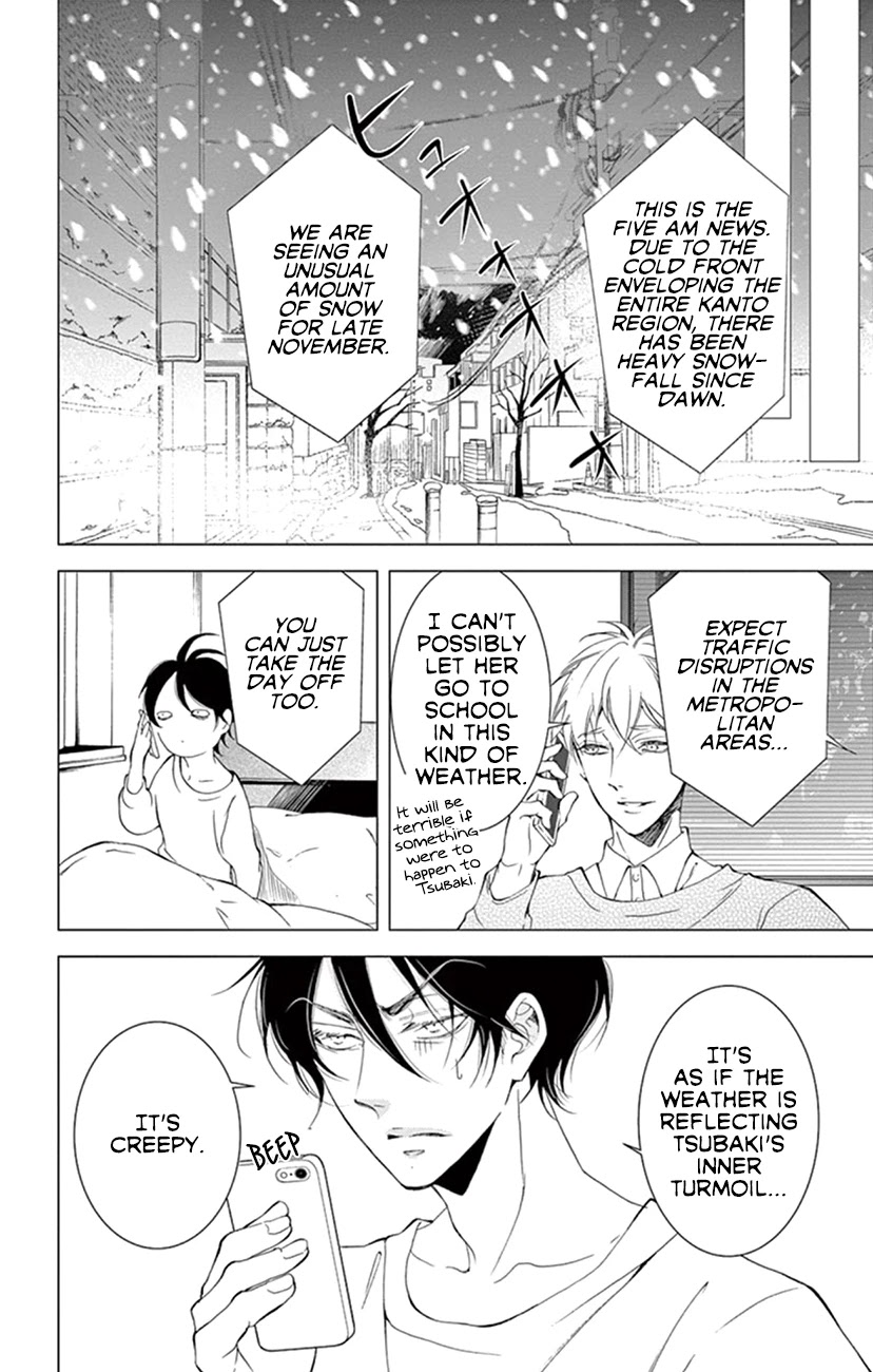 Shitsuji-tachi no Chinmoku (SAKURADA Hina) Chapter 21 page 28 - Chapter 21