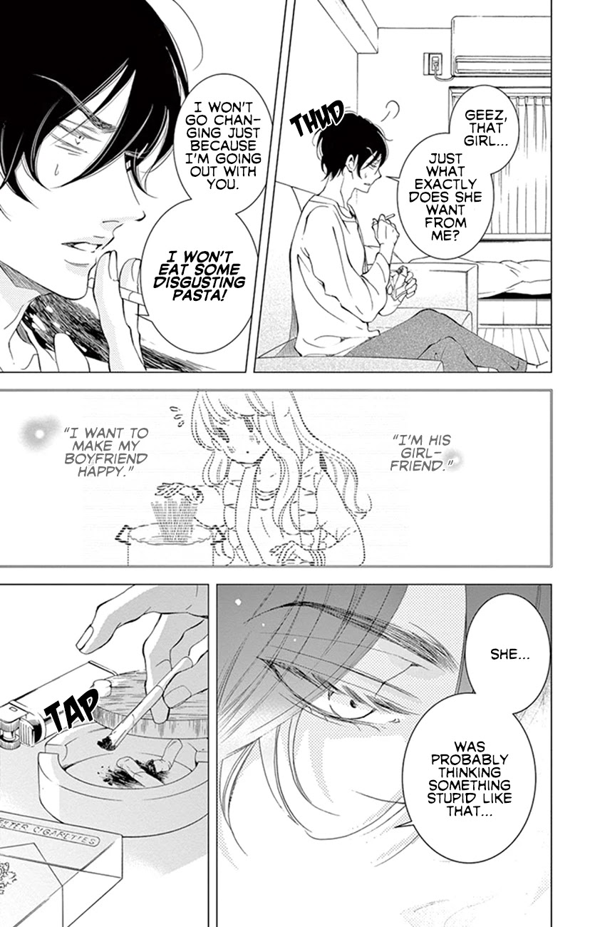 Shitsuji-tachi no Chinmoku (SAKURADA Hina) Chapter 21 page 29 - Chapter 21