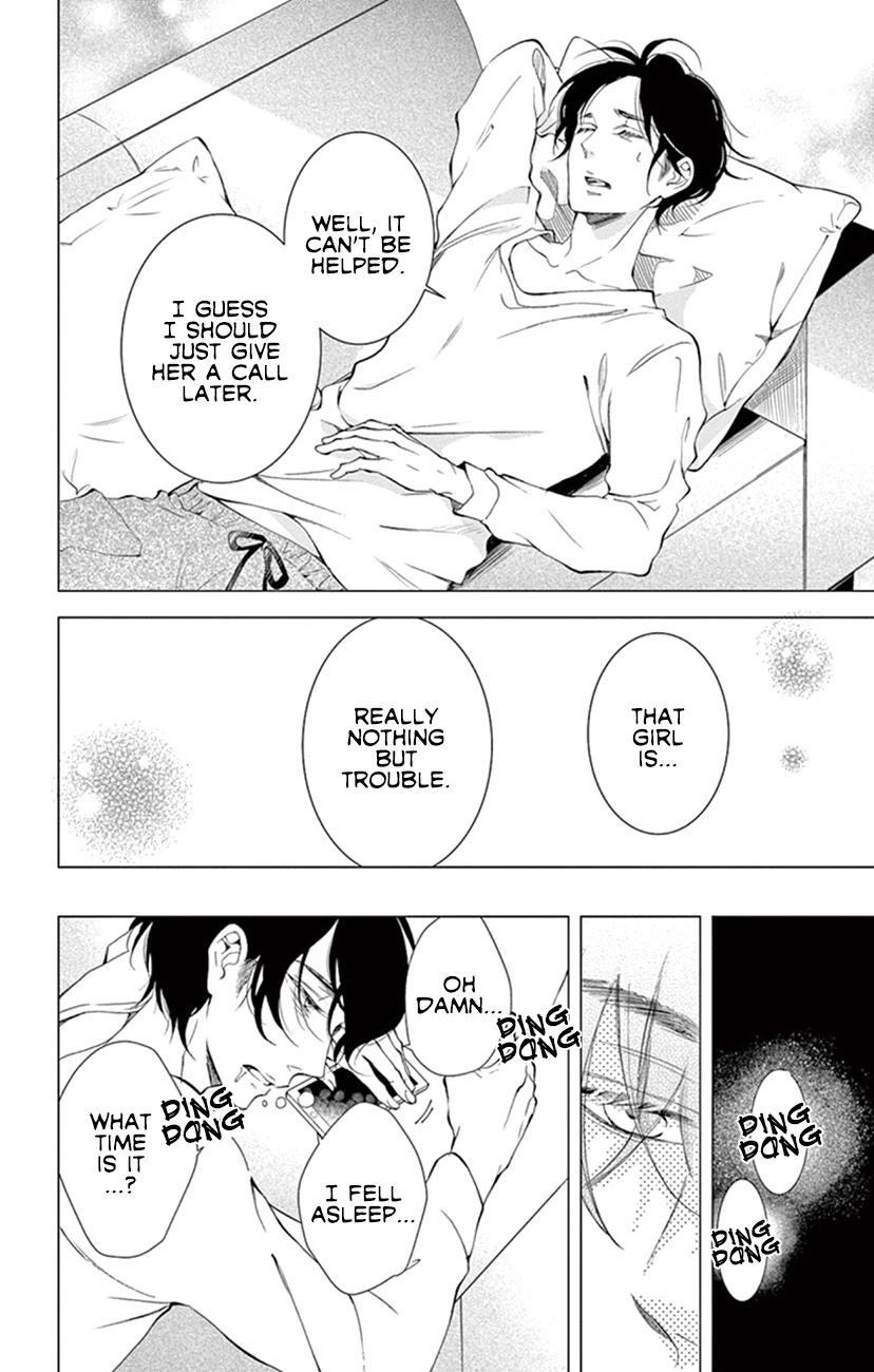 Shitsuji-tachi no Chinmoku (SAKURADA Hina) Chapter 21 page 30 - Chapter 21