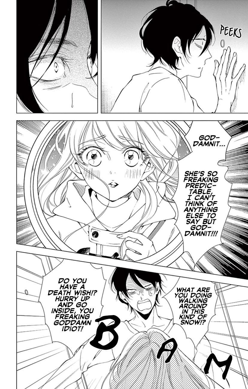 Shitsuji-tachi no Chinmoku (SAKURADA Hina) Chapter 21 page 32 - Chapter 21