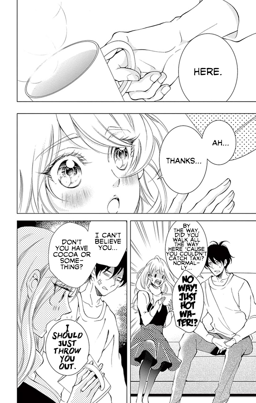 Shitsuji-tachi no Chinmoku (SAKURADA Hina) Chapter 21 page 34 - Chapter 21