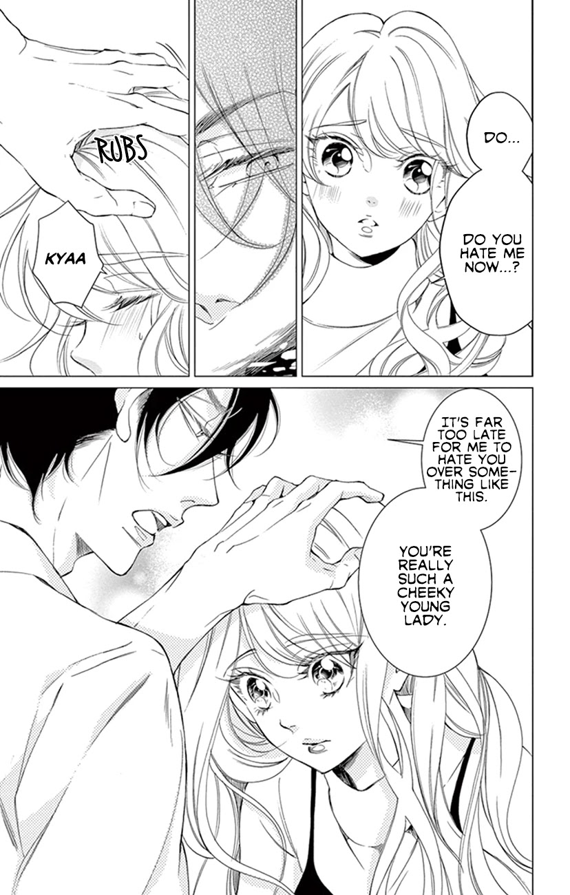 Shitsuji-tachi no Chinmoku (SAKURADA Hina) Chapter 21 page 37 - Chapter 21