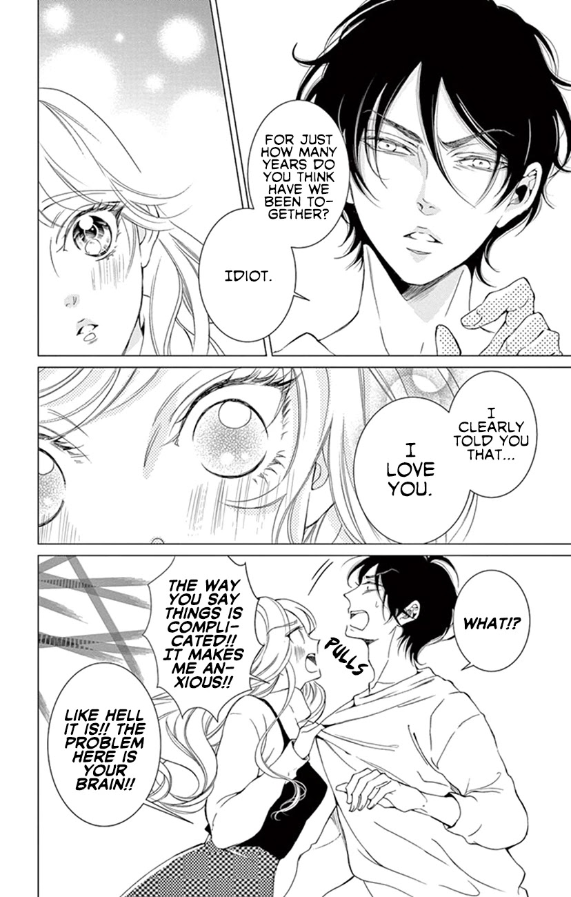 Shitsuji-tachi no Chinmoku (SAKURADA Hina) Chapter 21 page 38 - Chapter 21