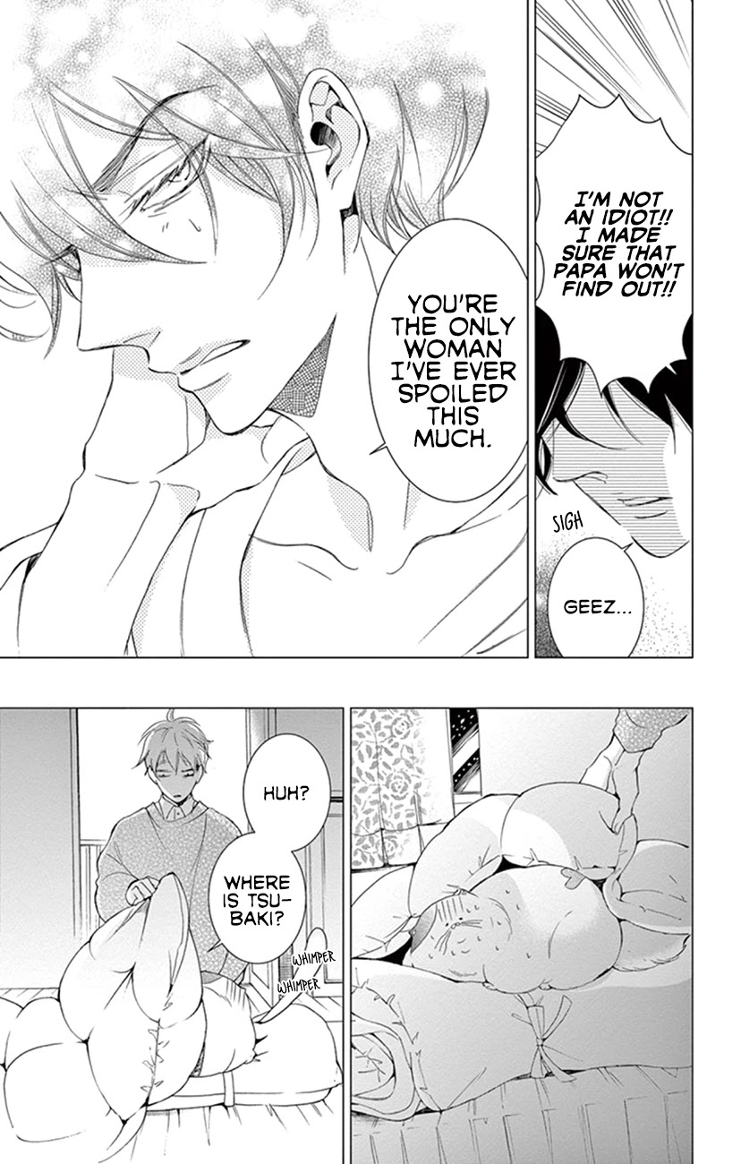 Shitsuji-tachi no Chinmoku (SAKURADA Hina) Chapter 21 page 41 - Chapter 21