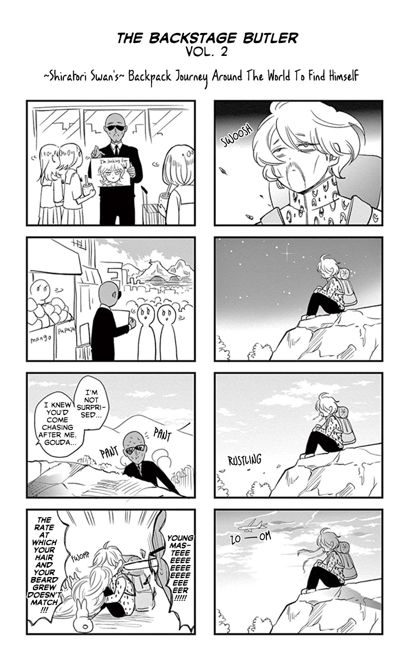 Shitsuji-tachi no Chinmoku (SAKURADA Hina) Chapter 21 page 42 - Chapter 21