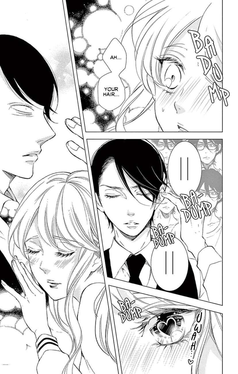 Shitsuji-tachi no Chinmoku (SAKURADA Hina) Chapter 21 page 7 - Chapter 21