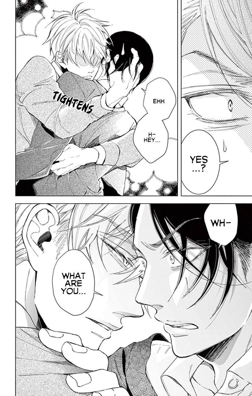 Shitsuji-tachi no Chinmoku (SAKURADA Hina) Chapter 22.5 page 10 - Chapter 22.5