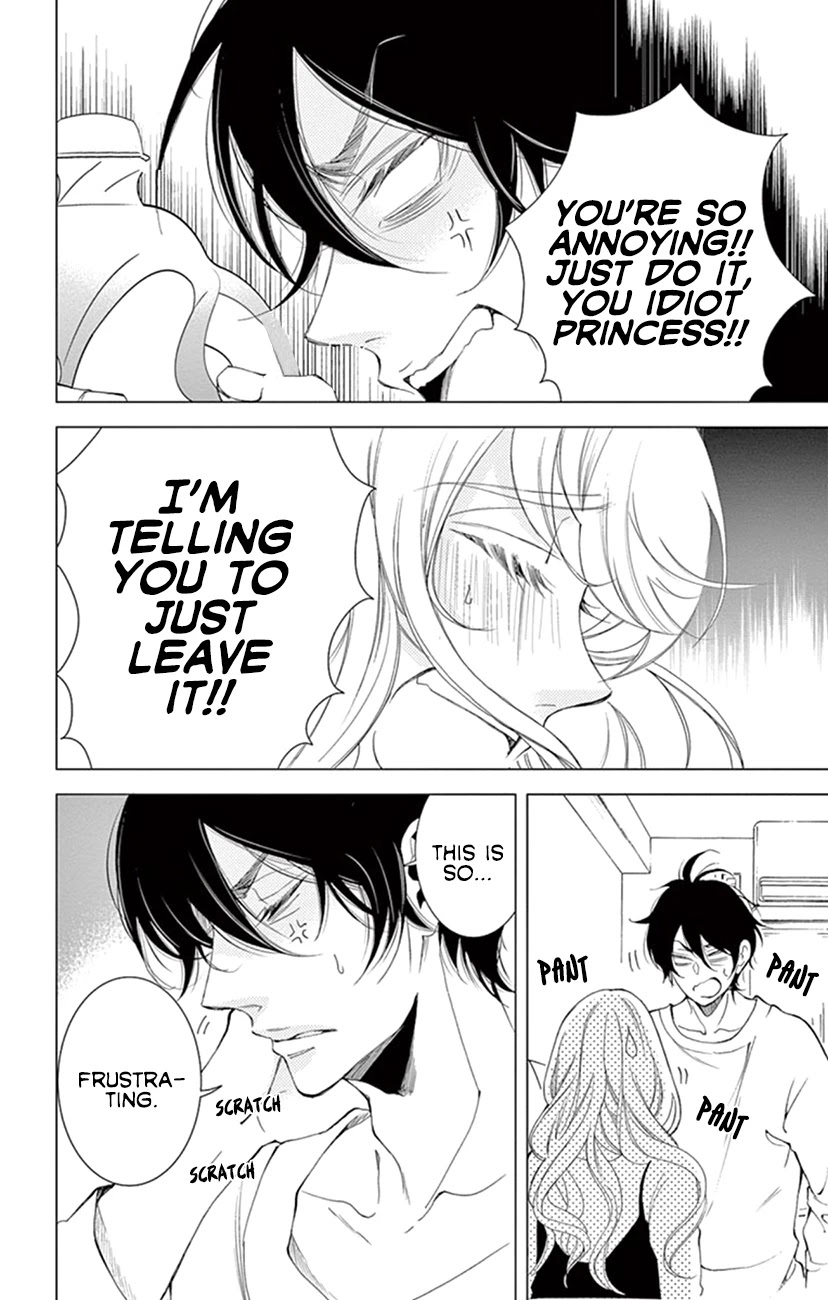 Shitsuji-tachi no Chinmoku (SAKURADA Hina) Chapter 22 page 10 - Chapter 22