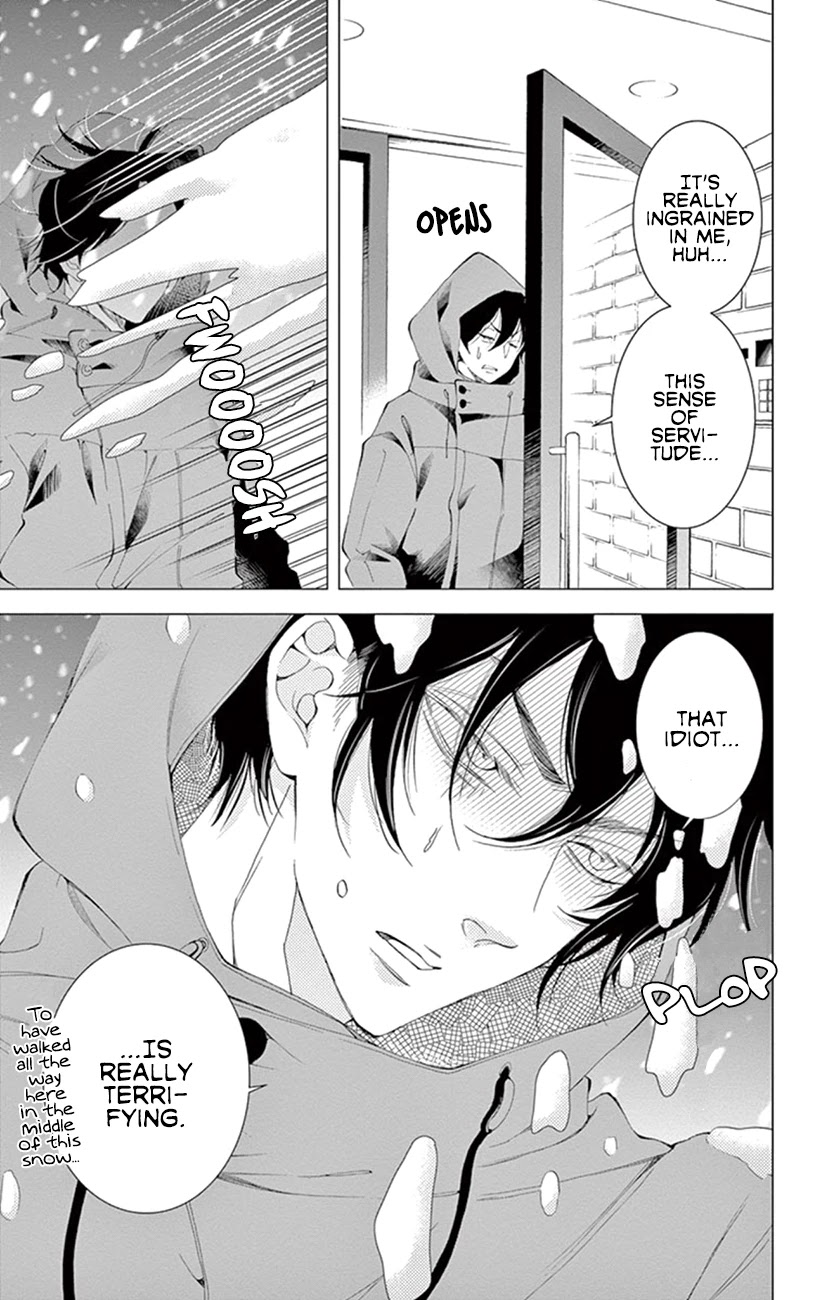 Shitsuji-tachi no Chinmoku (SAKURADA Hina) Chapter 22 page 13 - Chapter 22