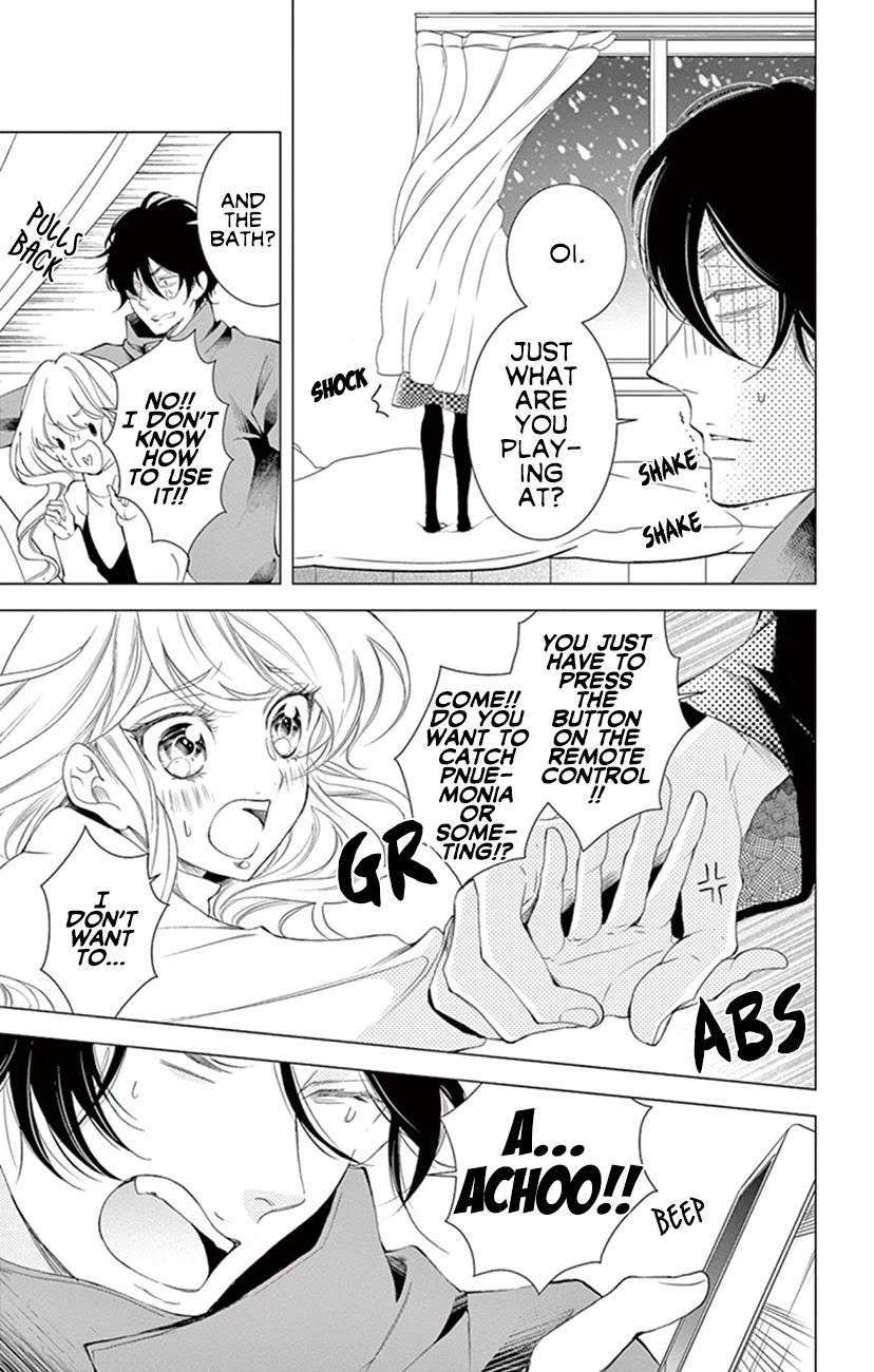Shitsuji-tachi no Chinmoku (SAKURADA Hina) Chapter 22 page 15 - Chapter 22