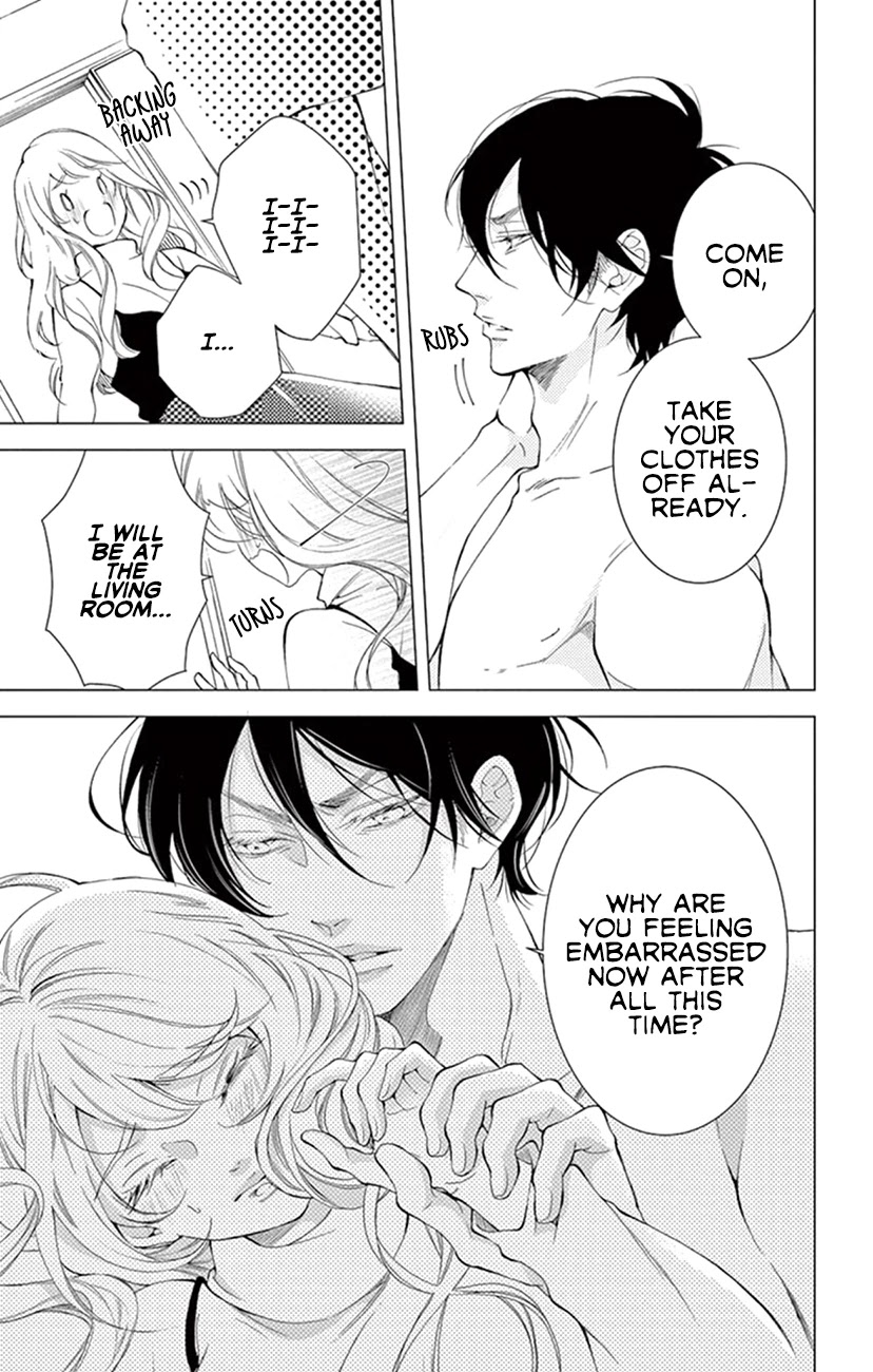 Shitsuji-tachi no Chinmoku (SAKURADA Hina) Chapter 22 page 19 - Chapter 22