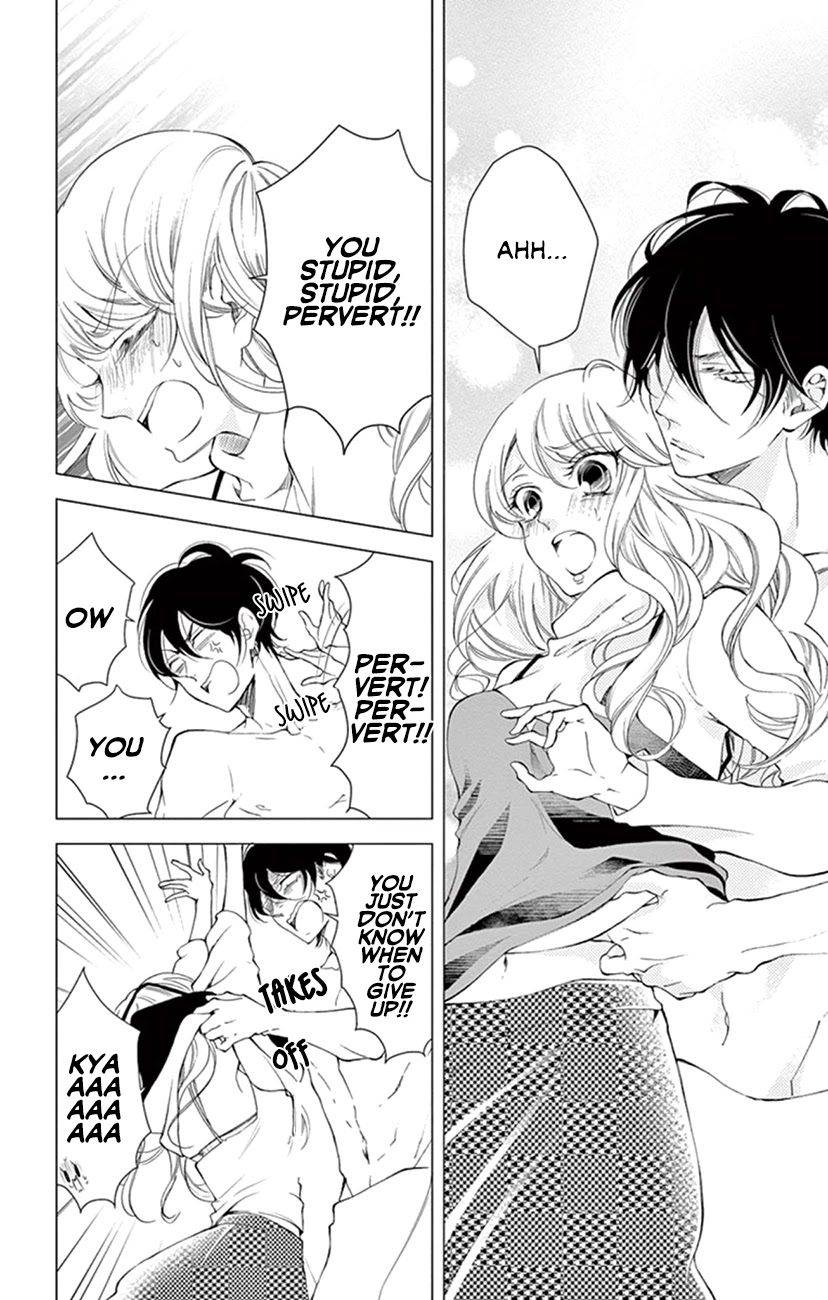 Shitsuji-tachi no Chinmoku (SAKURADA Hina) Chapter 22 page 20 - Chapter 22