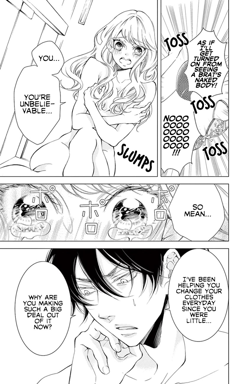 Shitsuji-tachi no Chinmoku (SAKURADA Hina) Chapter 22 page 21 - Chapter 22