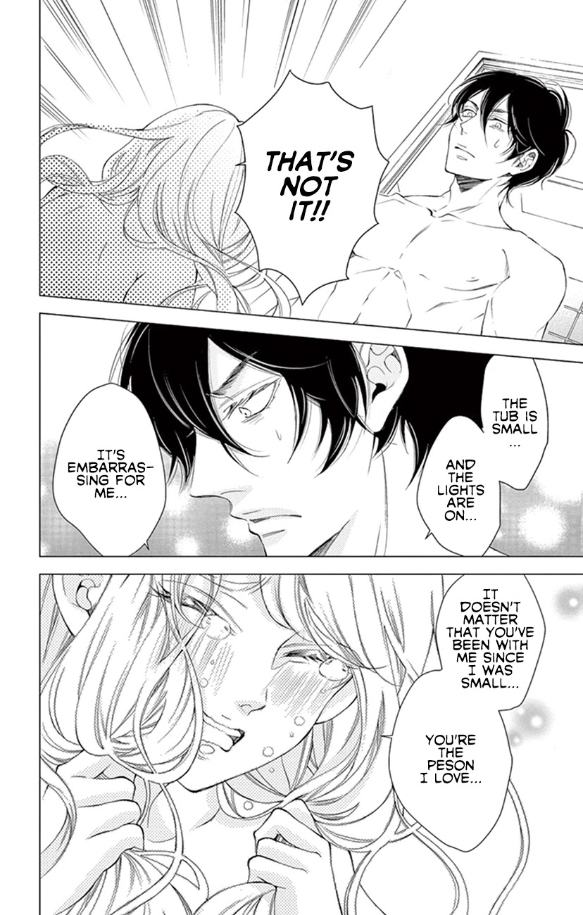 Shitsuji-tachi no Chinmoku (SAKURADA Hina) Chapter 22 page 22 - Chapter 22